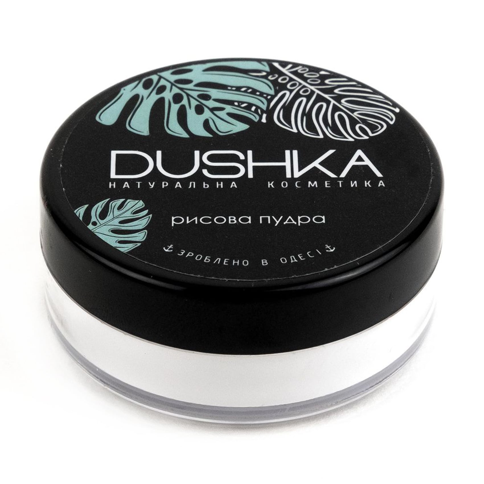 Рисова пудра для обличчя Dushka, 7 г